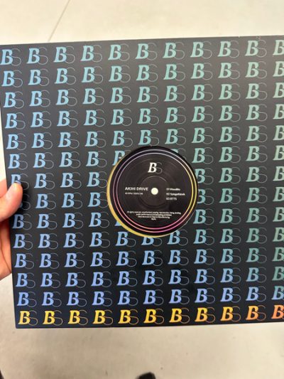 Akihi Drive — Press 0 EP